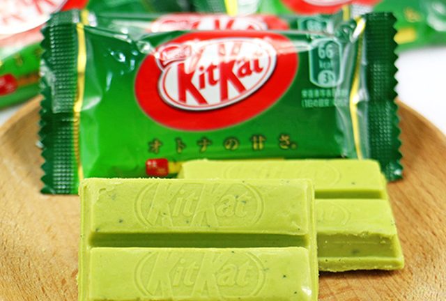 Kitkat Online Store | The best prices online in Philippines | iPrice